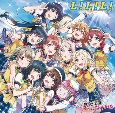 虹ヶ咲学園スクールアイドル同好会 L L L Love The Life We Live ラブライブ 発の国際色豊かなユニットが見せる新たな一面 Mikiki