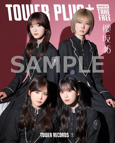 櫻坂46 田村保乃 Make or Break 直筆サインポスター 櫻坂46 田村