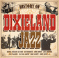 ジャズ生誕100年! ディキシーランド・ジャズとスウィング・ジャズの魅力と歴史を凝縮した2枚のコンピアルバム