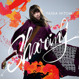 矢井田瞳『Sharing』円熟味と無邪気さに満ちた歌声でいまを生きる人々と苦楽をシェア