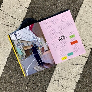 ファッション誌「STUDY8」が刊行 DAOKOと松嵜翔平の〈両A面〉表紙で