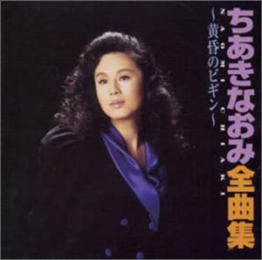 高岡早紀『SINGS -Bedtime Stories-』ナンシー梅木、雪村いづみ