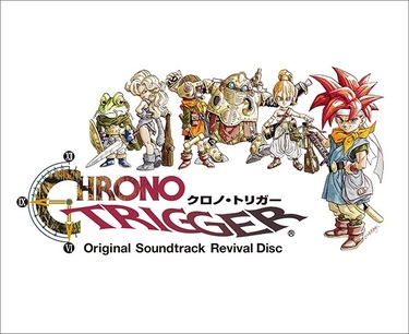 クロノ・トリガー」の音楽をレコードで楽しもう! 光田康典による名