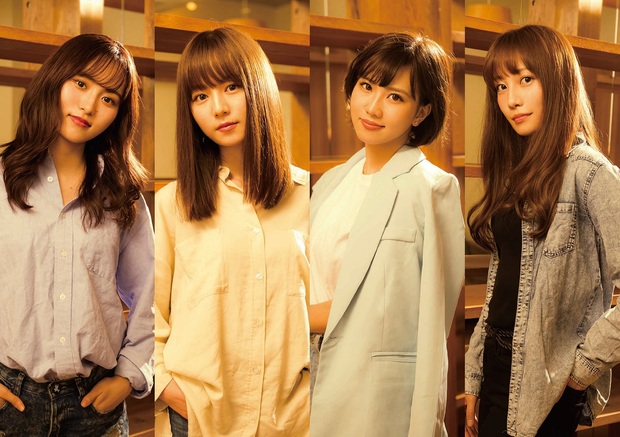 SARD UNDERGROUND 『ZARD tribute』 ZARDのトリビュート・バンドがついにデビュー!! 令和の時代に名曲が甦る!
