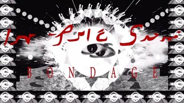 IN THE SUNの新曲“Bondage”のMVがDISCIPLINE PRODUCTIONから公開 tzukijiによるサイバーで悪夢的な映像の応酬