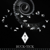 BUCK-TICK『異空 -IZORA-』耽美な闇とポップさが同居　不穏で混沌とした現実を映し、祈りも感じる圧巻の14曲