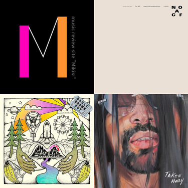 The 1975やムーディーマン バッドリー ドローン ボーイなど今週リリースのmikiki推し洋楽アルバム7選 Mikiki