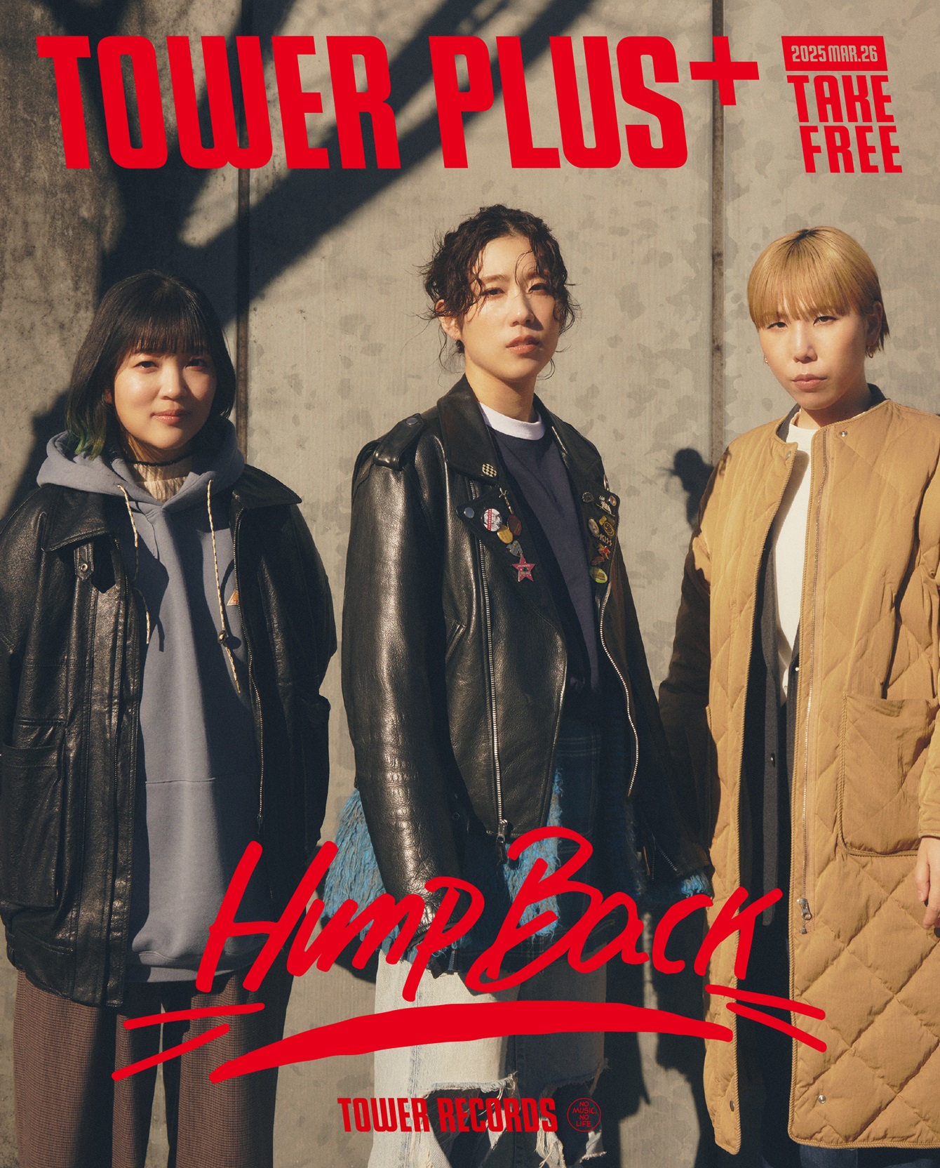 Hump Backがオカンになって帰ってきた! 最愛を産んだ3人の復帰