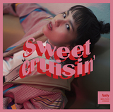 Anly『Sweet Cruisin'』ギターと打ち込み、日本語と英語を駆使しながら等身大の言葉で表現