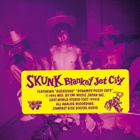 BJC 限定盤レコード☆復刻アナログ盤と収録曲＆アートワーク違い BLANKEY JET CITY『ロメオの心臓』など名盤6作のアナログ