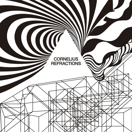 Cornelius、自己を屈折させた音楽世界――小山田圭吾が語る新作