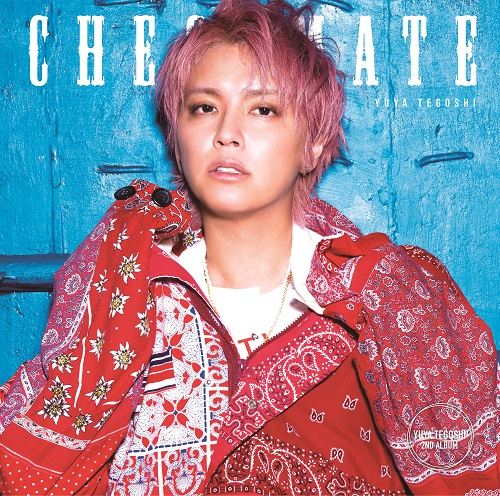 手越祐也が語る、自信作『CHECKMATE』に込めた挑戦と1アーティスト