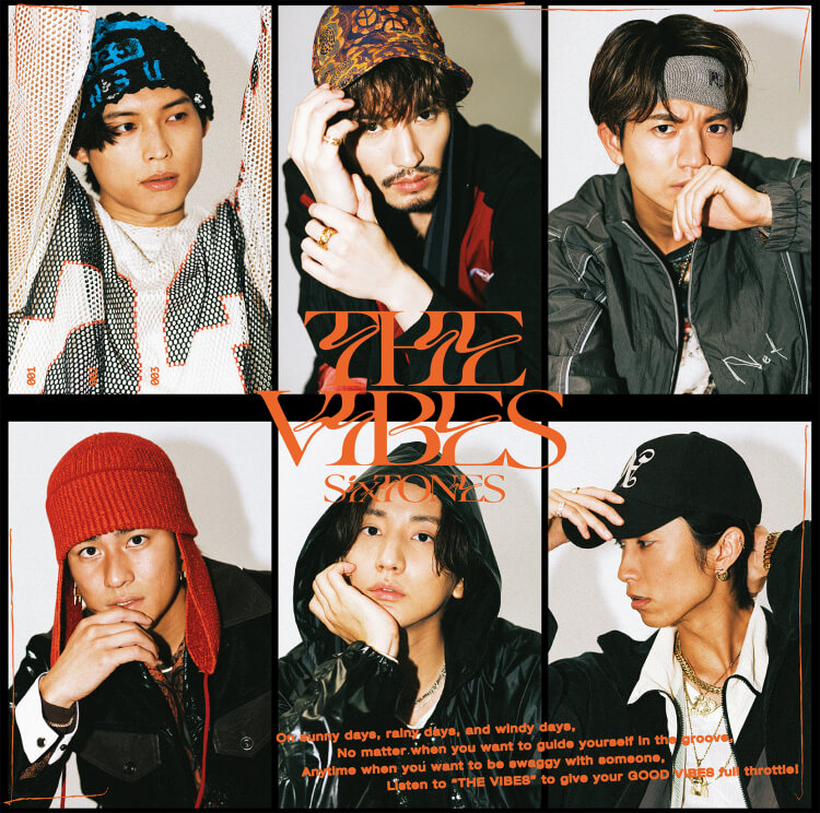SixTONES - 「CITY」 SixTONESの通販 by sapisapi-shop