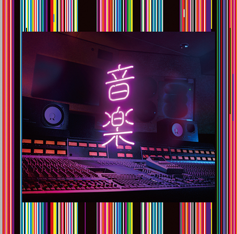 東京事変　音楽　レコード　LP 東京事変『音楽』タワレコ新宿店担当が熱く語る、解散、再生を経て5人