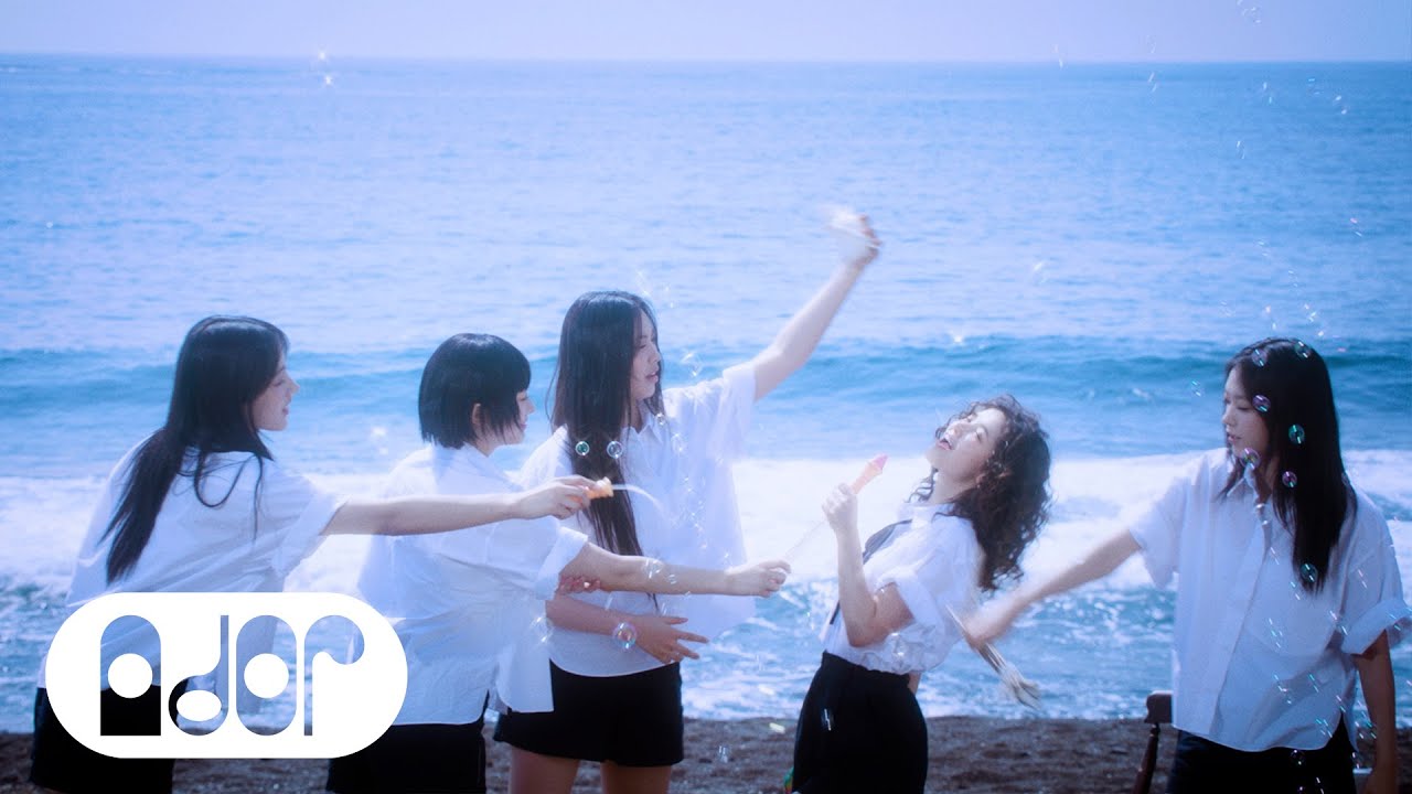 NewJeans“Bubble Gum”の甘く儚い夢のようなソウル／ディスコサウンドを