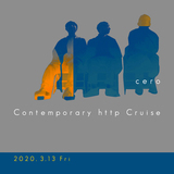 ceroが電子チケット制のライブ配信〈Contemporary http Cruise〉を3月13日（金）に開催
