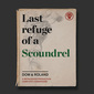 ドム&ロランド 『Last Refuge Of A Scoundrel』 ヴォーカル曲も◎なテック・ステップ全盛期思わせる8作目