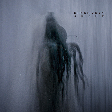 DIR EN GREYが〈根源〉に辿り着くまでの足取り | Mikiki by TOWER RECORDS
