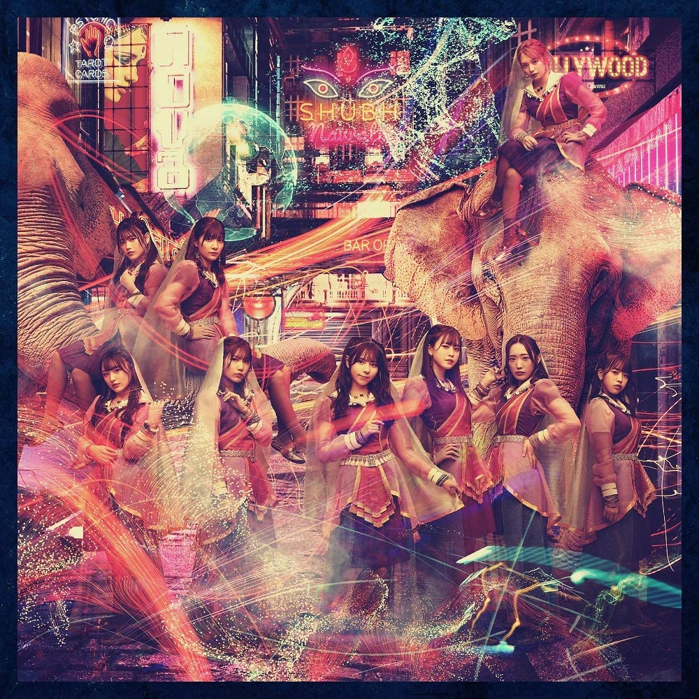 ラストアイドル『君は何キャラット?』阿部菜々実、大森莉緒、西村歩