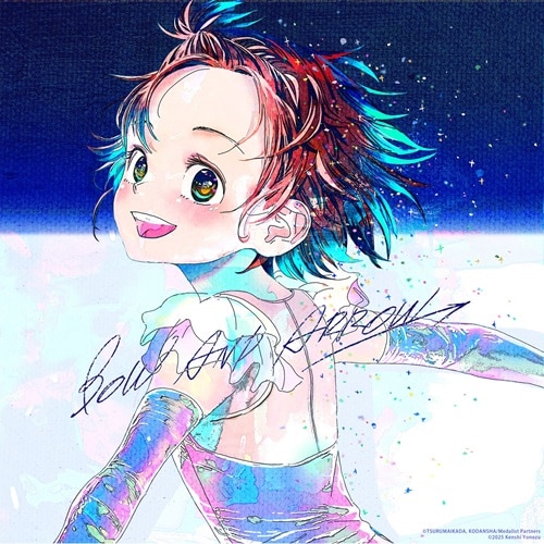 米津玄師の新曲“BOW AND ARROW”配信リリース決定 ジャケットで