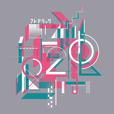 フレデリック フレデリズム2 語感やリズムの気持ち良さ以上に 曲に潜む人間ドラマの深みといったら Mikiki