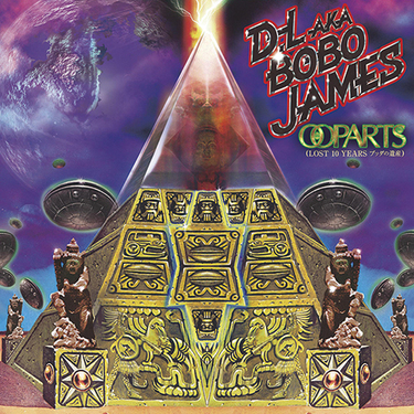 BUDDHA BRAND D.L. タワレコ限定ポスター】 【公式通販】