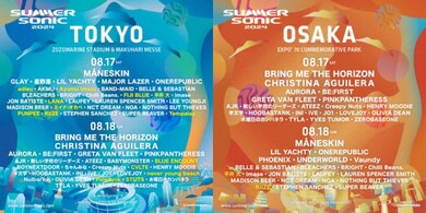 サマソニ2024〉第5弾でRIIZE、PUNPEE、adieu、STUTS、never young 