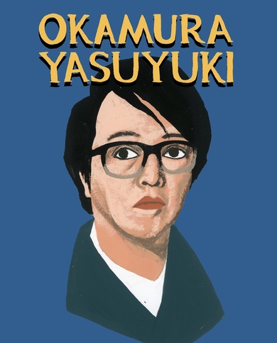 img_24c9830ed0049dcbcaee4d5af3