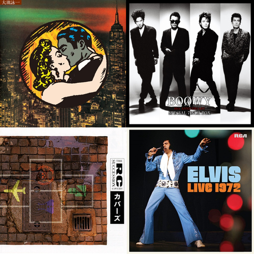 エルヴィスプレスリーELVIS 映画サウンドトラック 20枚セット Amazon.co.jp: Perfect Elvis Presley: The Movie Soundtracks 20