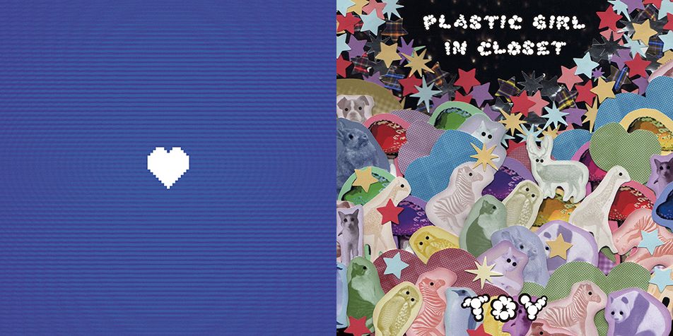 PLASTIC GIRL IN CLOSETがシューゲイズサウンドに立ち返った新作『HIGH