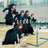 豆柴の大群『スタート』要所に技が光る「水曜日のダウンタウン」発のアイドルによるデビュー・アルバム