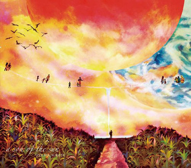 Uyama Hiroto 『freedom of the son』 | Mikiki by TOWER RECORDS