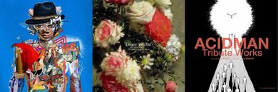 RADWIMPS、ART-SCHOOL、ACIDMANのトリビュート盤から考える2025年邦