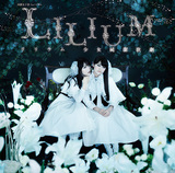LILIUM -リリウム 少女純潔歌劇- 『Soundtrack』