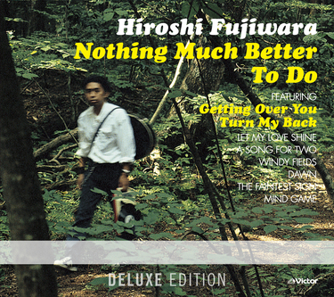 藤原ヒロシ × 角舘健悟（Yogee New Waves）、新旧アイコンが語り合う94