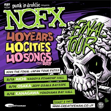 NOFXが最後のジャパンツアーで名古屋、大阪、横浜を駆け抜ける 