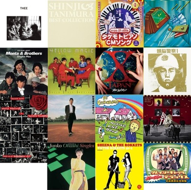 img_2774bf8d7c50595cf0ac2404e5