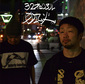 狐火 『32才のリアル』 元HAPPYBIRTHDAYのあっこゴリラも参加、直近のトピックや交友も形にした2015年の3作目