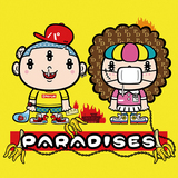 PARADISES『PARADISES』GANG PARADEから分裂し結成された新グループがカラフルなサウンドで船出を飾る!
