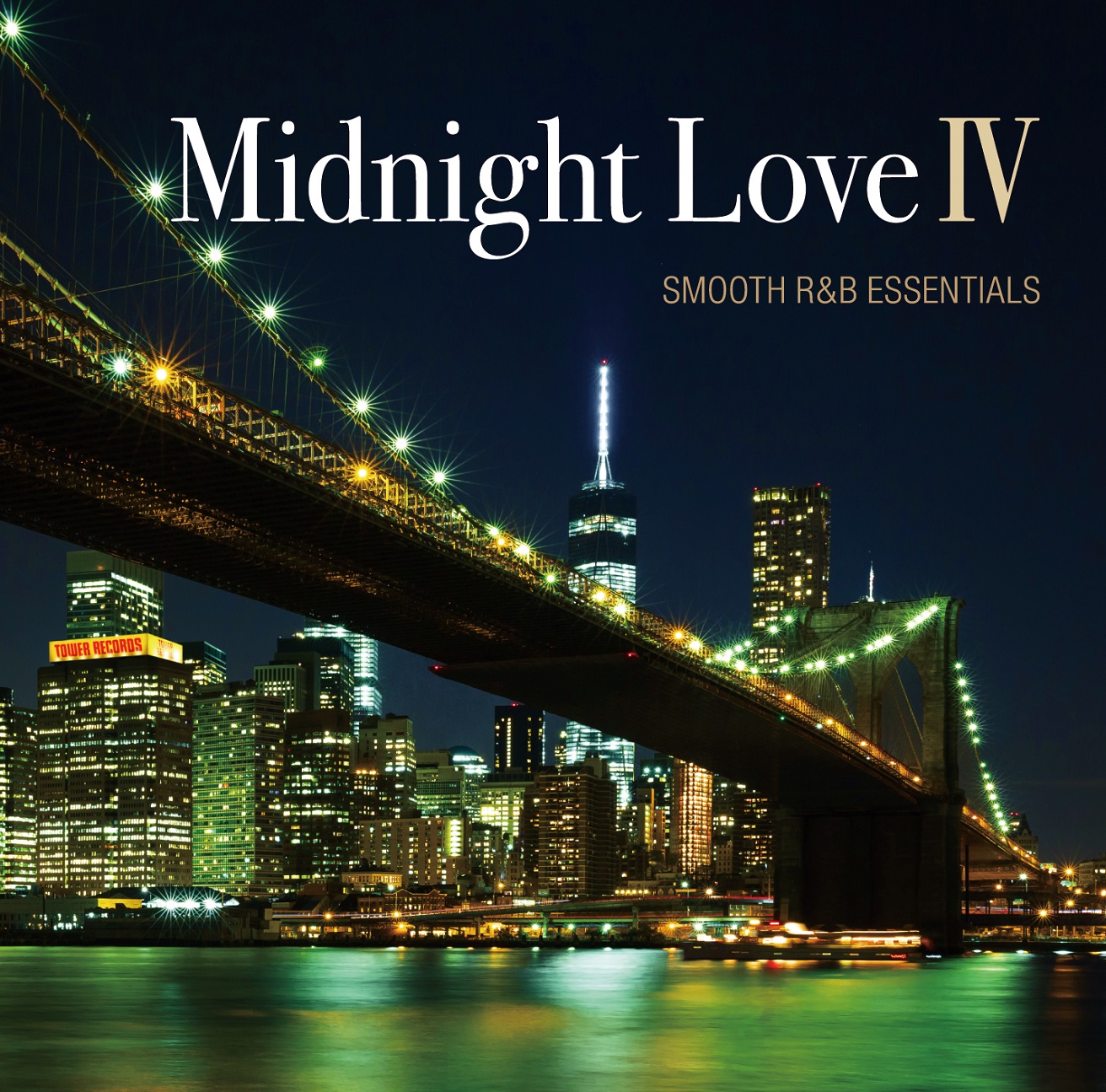 いま旬のアダルトな80s Ru0026Bを秋の夜長に。どっぷり浸れるタワレコ限定コンピ『Midnight Love IV – SMOOTH Ru0026B  ESSENTIALS』 | Mikiki by TOWER RECORDS