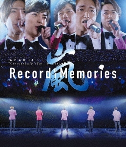 嵐の約5年ぶりとなる新曲“Five”リリース決定 活動終了日にCDパッケージ