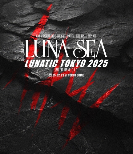 LUNA SEAが真矢の願いを受け止め全国ツアーへ 〈UNENDING JOURNEY