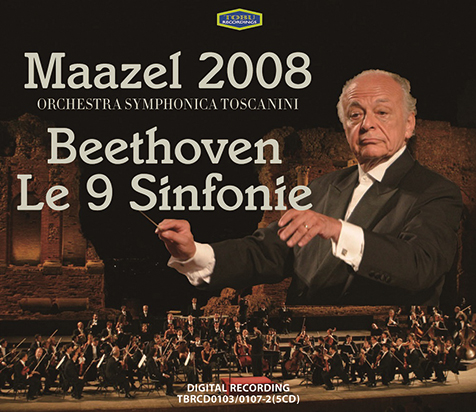 ロリン・マゼール（Lorin Maazel）指揮『ベートーヴェン：交響曲全集 