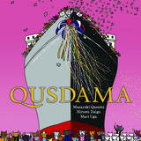 QUSDAMA 『大きなくす玉』 おいしい、で、騒ごう。「孤独のグルメ」原作・久住昌之の新音楽プロジェクト