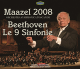 ロリン・マゼール（Lorin Maazel）指揮『ベートーヴェン：交響曲全集』緩急の効いたスケール感溢れるライブ録音
