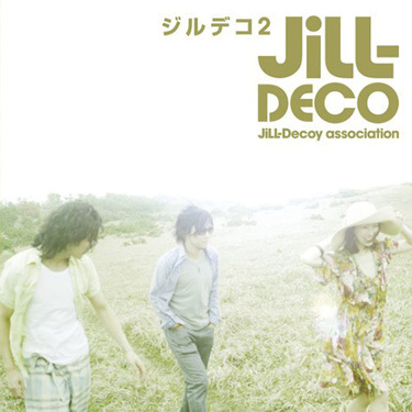 邦楽 JiLL-Decoy Association JUST A HUNCH EP JiLL-Decoy association