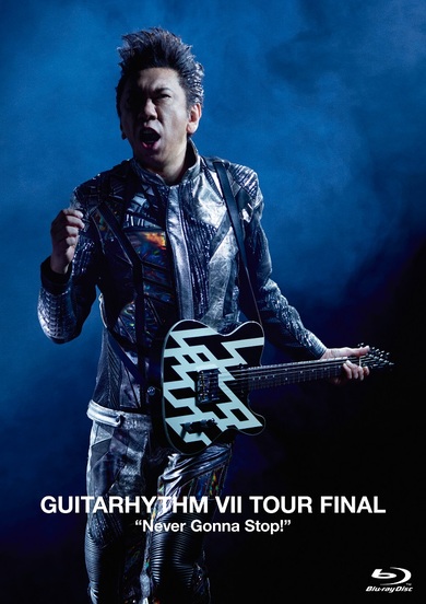 布袋寅泰、『GUITARHYTHM VII』ツアー最終公演を収めた映像作品
