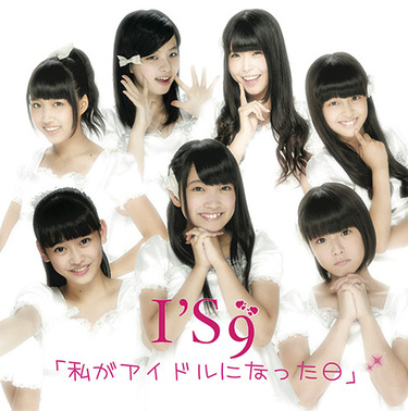 Berryz工房 まるごと Amazon.co.jp: Berryz工房ライブツアー2005初夏 初単独~まるごと