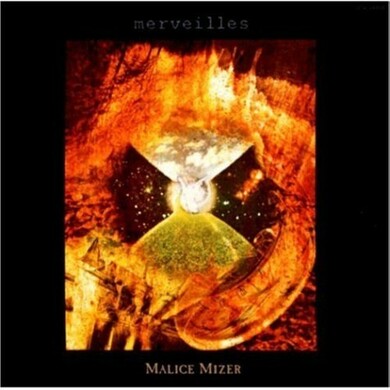 Malice Mizer merveilles 関係者向け配布非売品