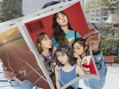 赤い公園、新体制後初CD『消えない - EP』10月23日（水）リリース決定